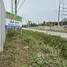 ขายที่ดิน ใน นาท่ามเหนือ, ตรัง, นาท่ามเหนือ, เมืองตรัง, ตรัง