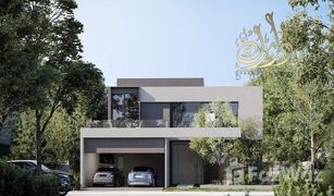 4 Bedrooms Villa for sale in Hoshi, Sharjah Masaar