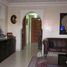 2 غرفة نوم شقة للبيع في Joli appartement à vendre, Sidi Bou Ot, El Kelaâ des Sraghna, Marrakech - Tensift - Al Haouz