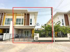 3 Schlafzimmer Villa zu verkaufen im Pano Village, Bang Lamung, Pattaya