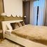 1 спален Кондо в аренду в The Base Uptown, Ratsada, Пхукет Тощн, Пхукет