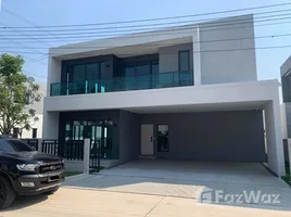 4 Bedroom House for rent at Centro Watcharapol, O Ngoen