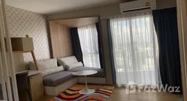 ยูนิตมือสองและให้เช่า