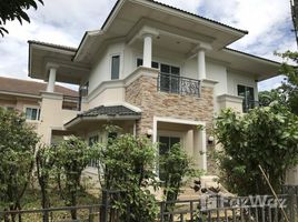 3 Bedroom House for sale in Chiang Mai, Mae Hia, Mueang Chiang Mai, Chiang Mai
