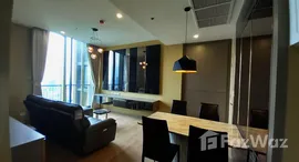 ยูนิตที่เหลืออยู่ในโครงการ โนเบิล บี นายทีน