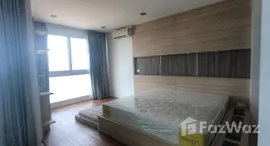 ยูนิตมือสองและให้เช่า