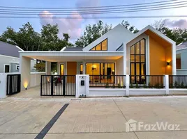 在Aiyada Cozy租赁的3 卧室 屋, Si Sunthon, 塔朗