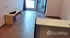 ยูนิตที่เหลืออยู่ในโครงการ อาร์ติซาน รัชดา