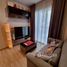 1 спален Квартира на продажу в Taka Haus, Khlong Tan Nuea