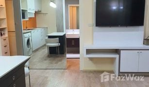 1 Schlafzimmer Wohnung zu verkaufen in Khlong Tan, Bangkok Noble Remix