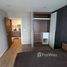1 спален Кондо в аренду в Atmoz Ladprao 71, Lat Phrao, Лат Пхрао