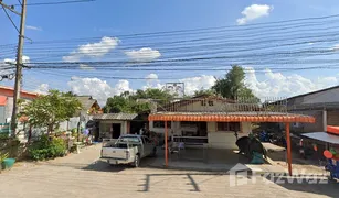 N/A Land for sale in San Sai, Chiang Mai 