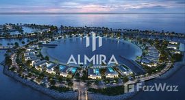 Available Units at Al Gurm Resort