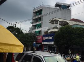 Студия Дом for sale in District 12, Хошимин, Dong Hung Thuan, District 12