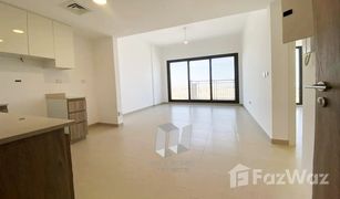 1 Schlafzimmer Appartement zu verkaufen in , Dubai UNA Apartments