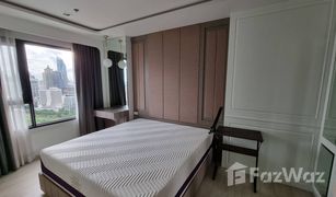 Кондо, 2 спальни на продажу в Lumphini, Бангкок Life One Wireless