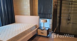 ยูนิตที่เหลืออยู่ในโครงการ วิซดอม อเวนิว รัชดา - ลาดพร้าว