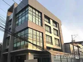 352 m² Office for sale in Thailand, Suan Luang, Suan Luang, Bangkok, Thailand