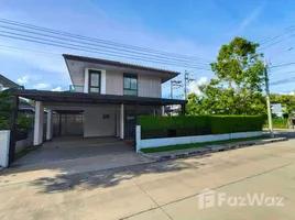 4 chambre Maison à vendre à Kanasiri Salaya., Sala Klang, Bang Kruai, Nonthaburi, Thaïlande