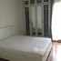 2 Schlafzimmer Wohnung zu verkaufen im Supalai City Resort Ramkhamhaeng, Hua Mak