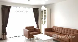 ยูนิตที่เหลืออยู่ในโครงการ รอยัล คาสเซอร์