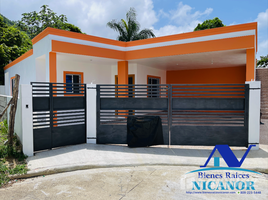 3 침실 주택을(를) 푸에르토 플라 타에서 판매합니다., San Felipe De Puerto Plata, 푸에르토 플라 타