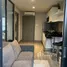 1 Bedroom Apartment for sale at Dusit D2 Residences, Nong Kae