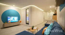 ยูนิตที่เหลืออยู่ในโครงการ โฮม่า