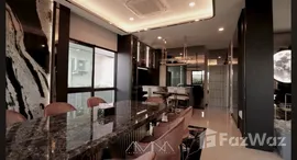 ยูนิตที่เหลืออยู่ในโครงการ เดอะ ซิตี้ พระราม 9 - กรุงเทพกรีฑา