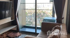 ยูนิตมือสองและให้เช่า