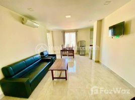 One Bedroom Available Now で賃貸用の 1 ベッドルーム アパート, Tuol Svay Prey Ti Muoy