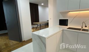 2 Bedrooms Condo for sale in Khlong Tan, Bangkok Keyne