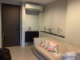 1 спален Кондо в аренду в Rhythm Sukhumvit 44/1, Phra Khanong