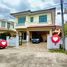 3 спален Дом for sale in Pracha Thipat, Патумтани, Pracha Thipat, Thanyaburi, Патумтани