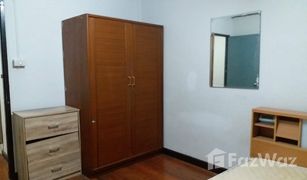 2 Bedrooms Townhouse for sale in Din Daeng, Bangkok 