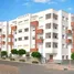 在Superbe Appartement de 62 m² !出售的2 卧室 住宅, Na Asfi Biyada, Safi, Doukkala Abda