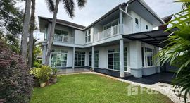 ยูนิตที่เหลืออยู่ในโครงการ บ้าน ปรางทอง