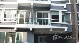 ยูนิตที่เหลืออยู่ในโครงการ โมเดิร์นไลฟ์ บาย เอสพี