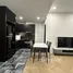 2 Habitación Apartamento en alquiler en Masteri Lumiere Riverside, An Phu