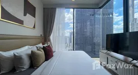 ยูนิตที่เหลืออยู่ในโครงการ เซอเลส อโศก