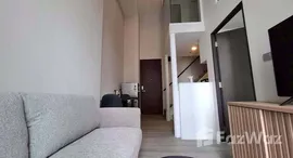 ยูนิตที่เหลืออยู่ในโครงการ เดอะ สกาย สุขุมวิท