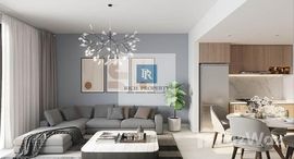 Доступные квартиры в Misk Residences