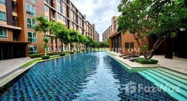 ยูนิตมือสองและให้เช่า