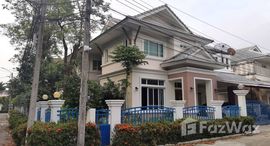 ยูนิตที่เหลืออยู่ในโครงการ ไชยดา รามคำแหง