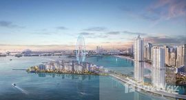 Verfügbare Objekte im Bluewaters Residences