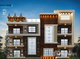 2 غرفة نوم شقة للبيع في Beit Alwatan, 6 October Compounds