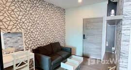 ยูนิตที่เหลืออยู่ในโครงการ นอตติ้ง ฮิลล์ สุขุมวิท 105