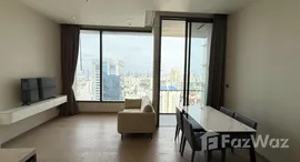 ยูนิตที่เหลืออยู่ในโครงการ ดิ เอส อโศก