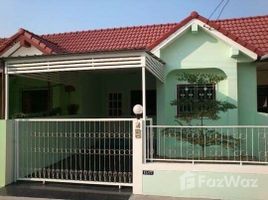 3 Bedrooms House for sale in Samo Khae, Phitsanulok Chinnalap Village