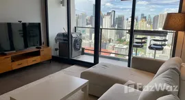 Available Units at The Lofts Asoke